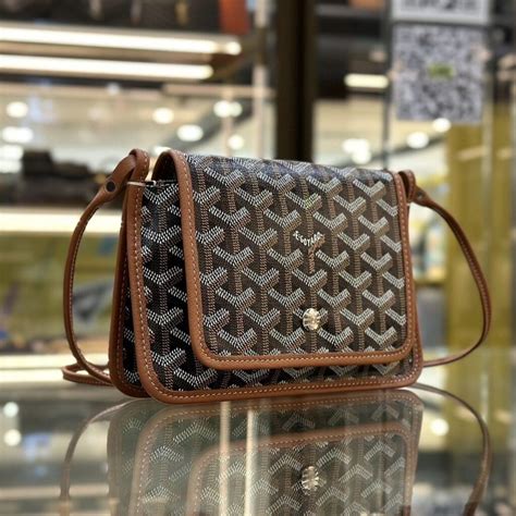 goyard 갤러리